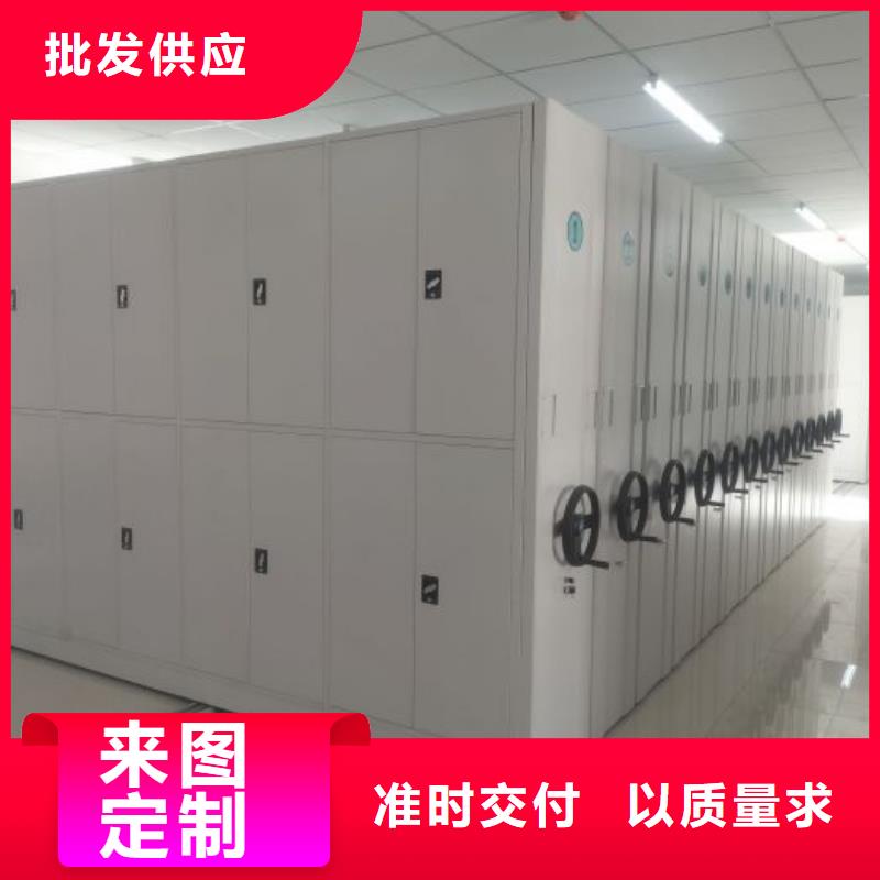 厂家哪家好【桦平】封闭式密集柜