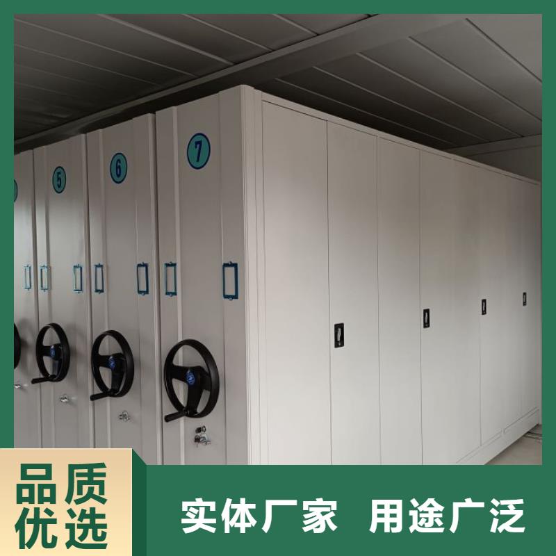 技术指导【桦平】手动型密集架