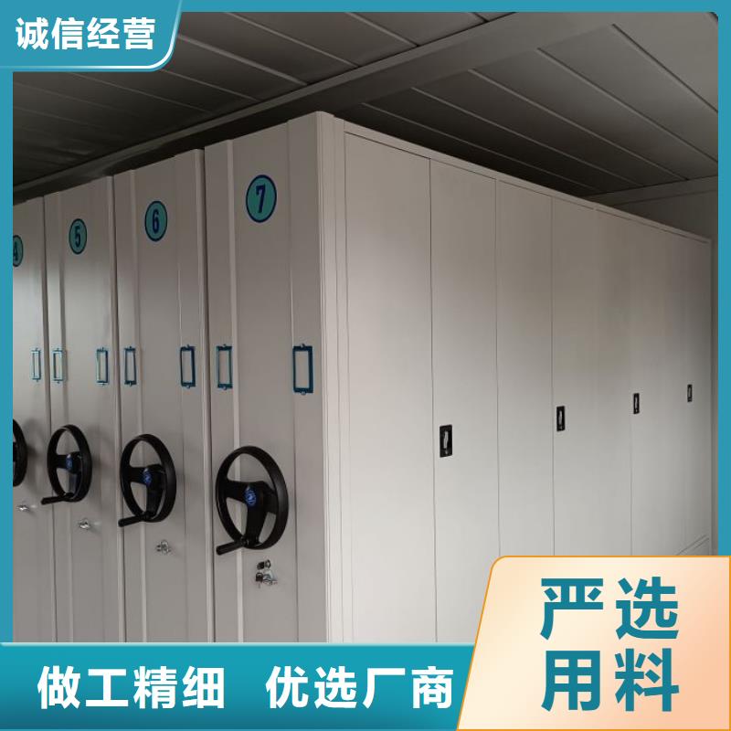 图纸定做服务至上【桦平】智能回转档案柜