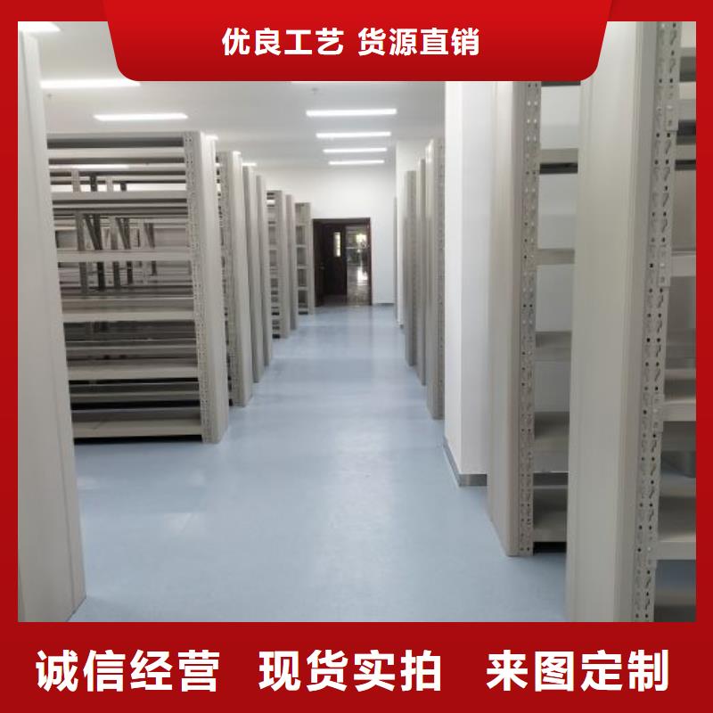 产品的广泛应用情况【桦平】钢制双面双联档案架
