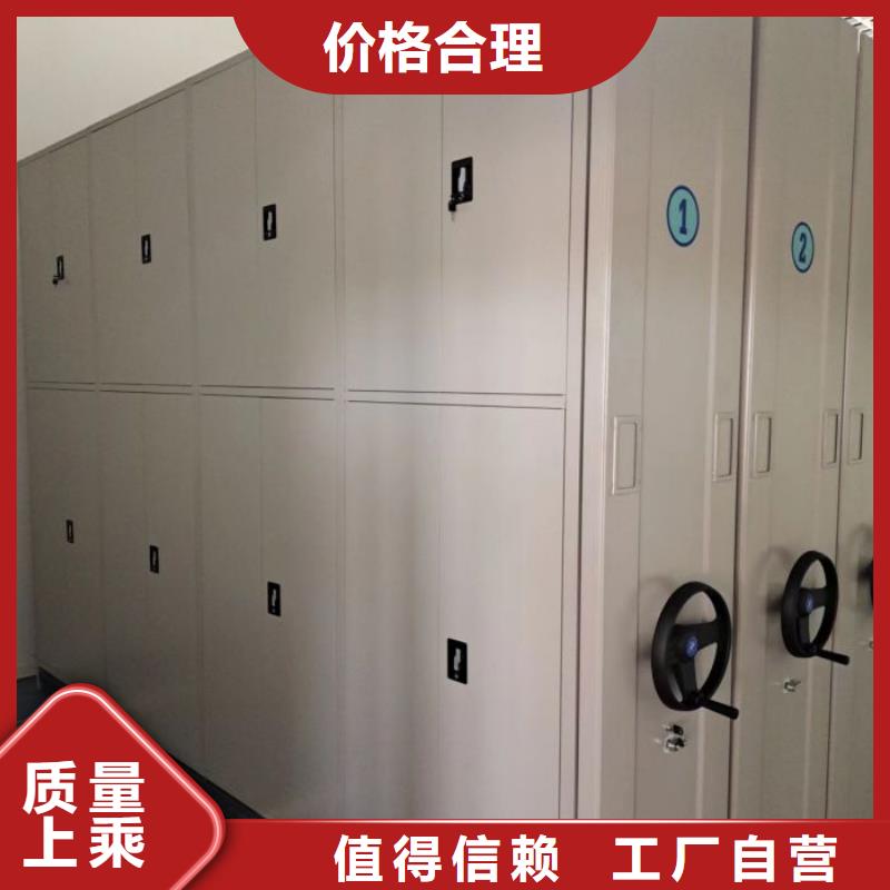 实地验商【桦平】图书室书架