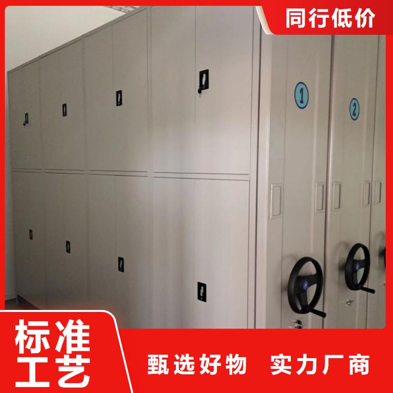 价实在【桦平】自动档案柜