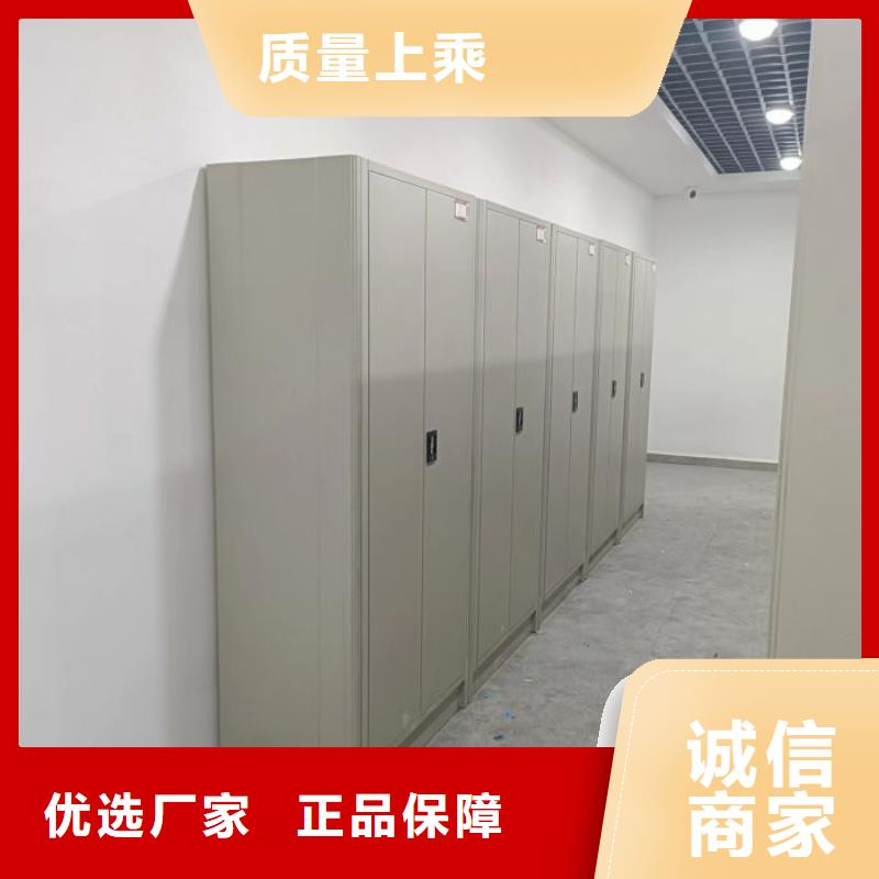 创造为魂【桦平】贵重活动密集架