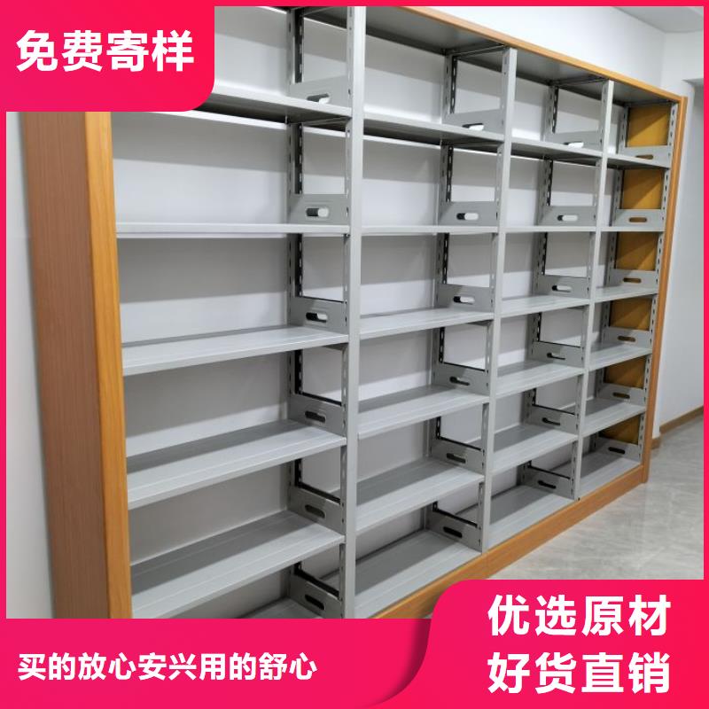 共同合作【桦平】方向盘式密集柜