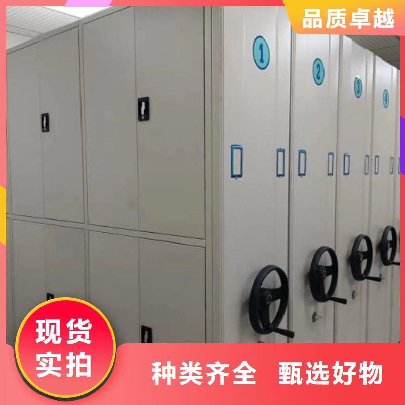 恭请惠顾【桦平】电表密集架表库