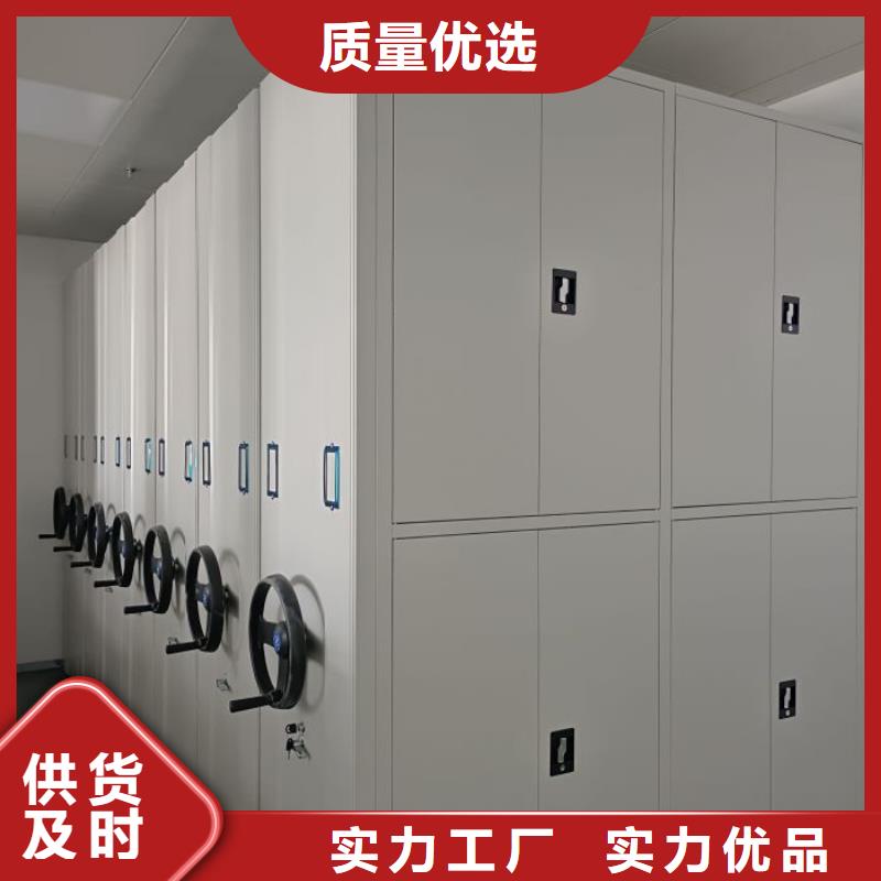 实地验商【桦平】图书室书架