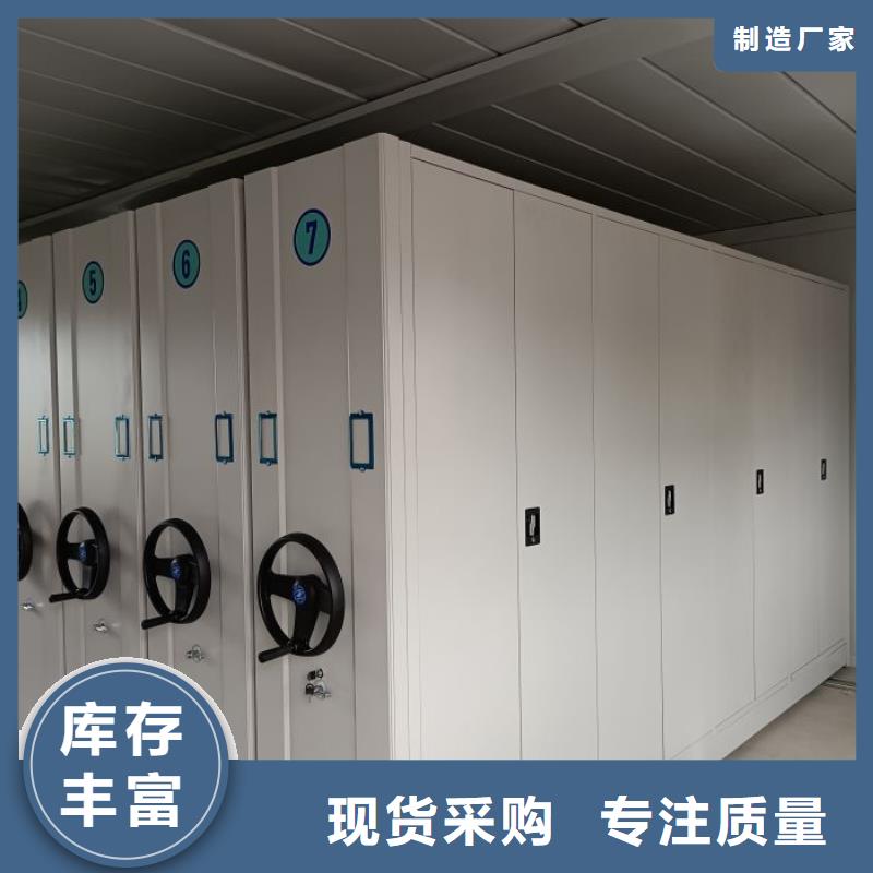 实地验商【桦平】图书室书架