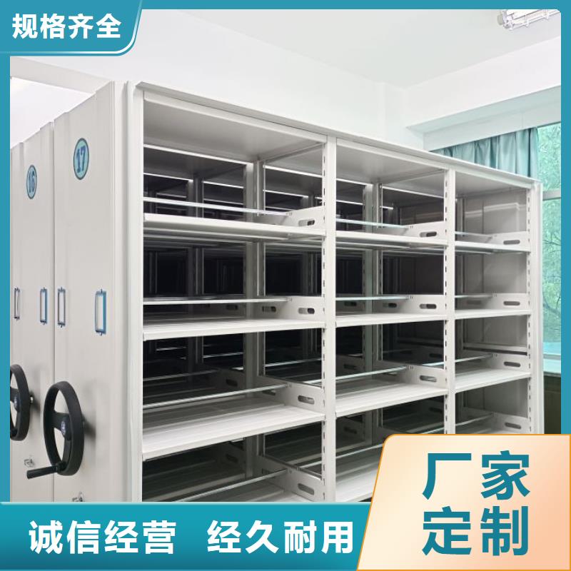 真诚相待【桦平】樟木密集柜