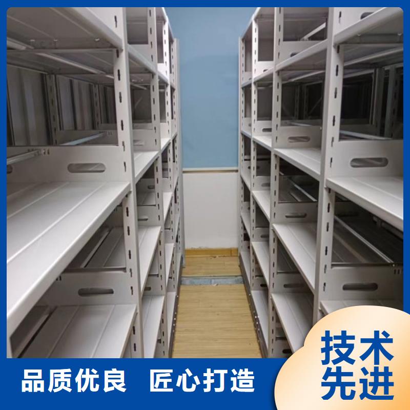 产品的选择常识【桦平】档案保管密集柜