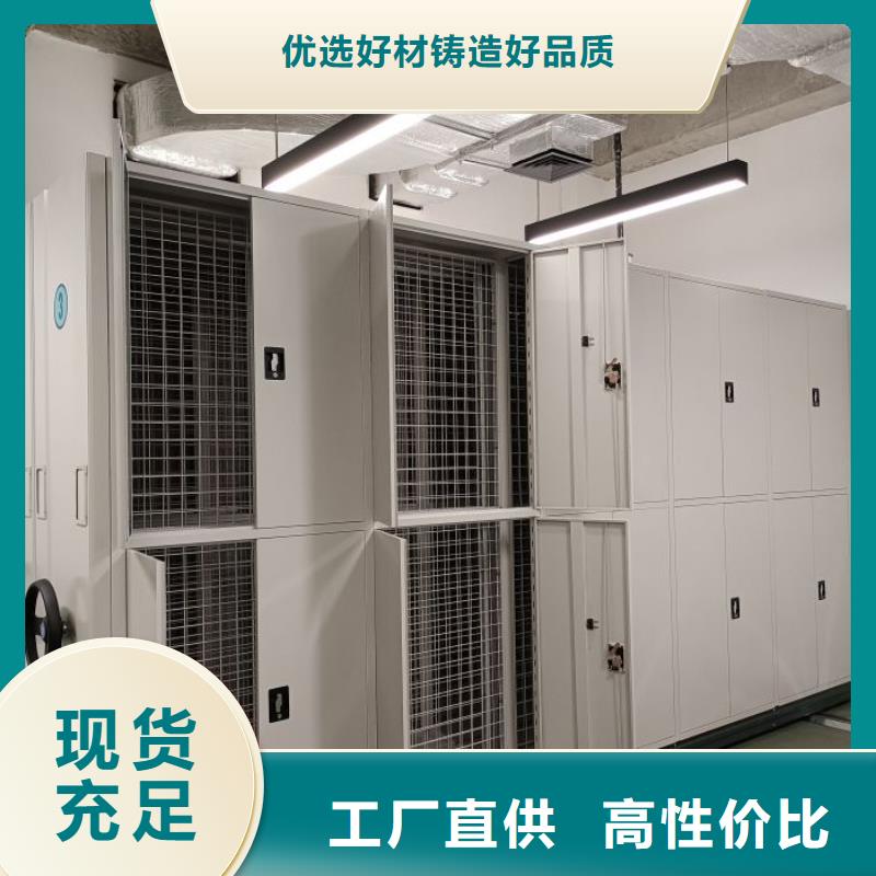 产品的广泛应用情况【桦平】钢制双面双联档案架
