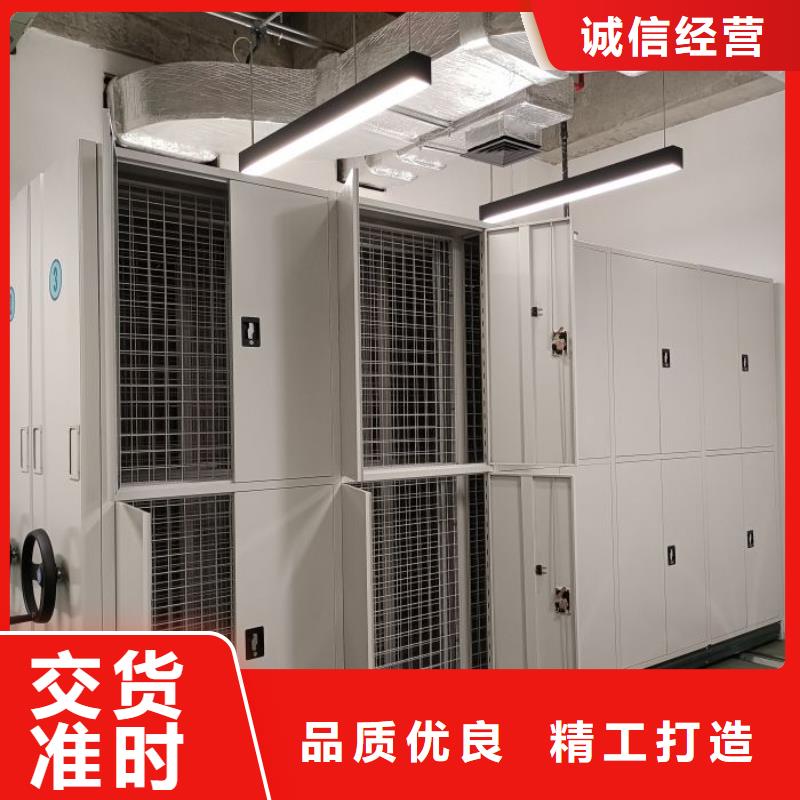 施工队伍【桦平】电表密集架