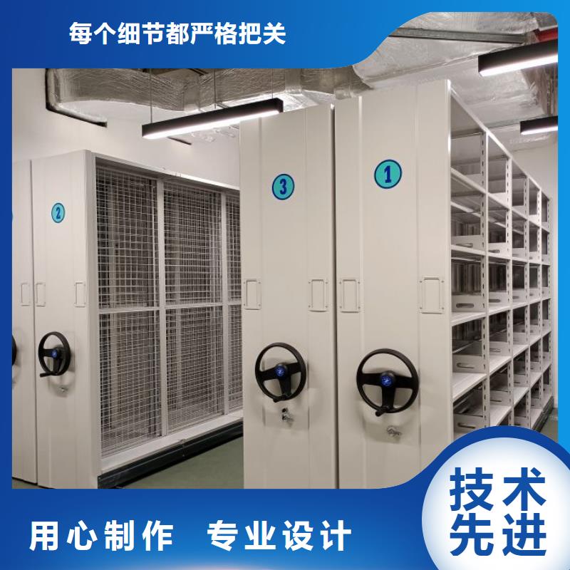 施工队伍【桦平】电表密集架