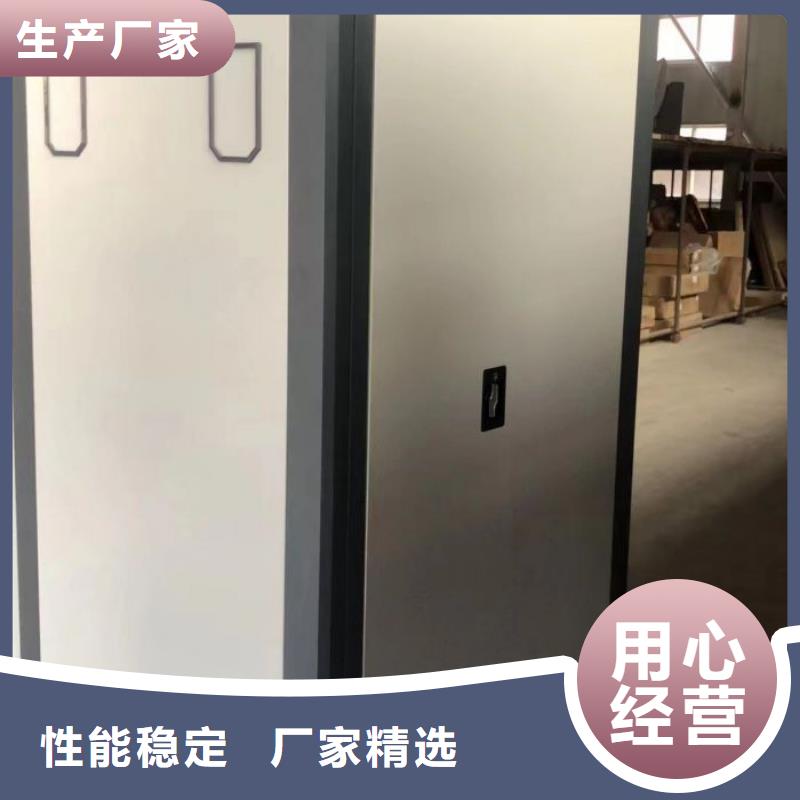 产品的广泛应用情况【桦平】钢制双面双联档案架