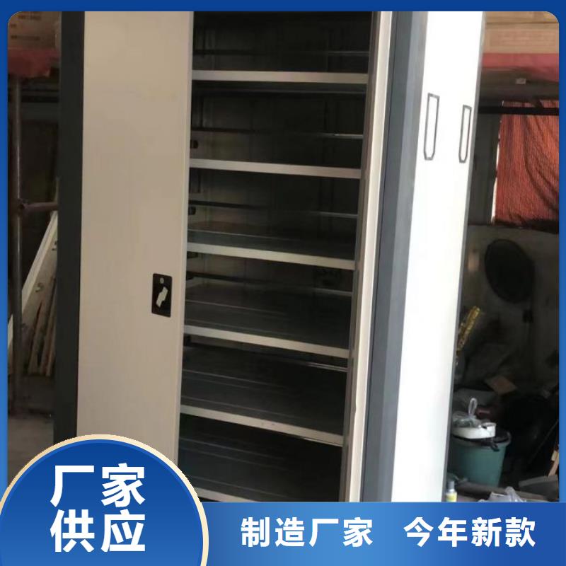 方便客商【桦平】手动密集架