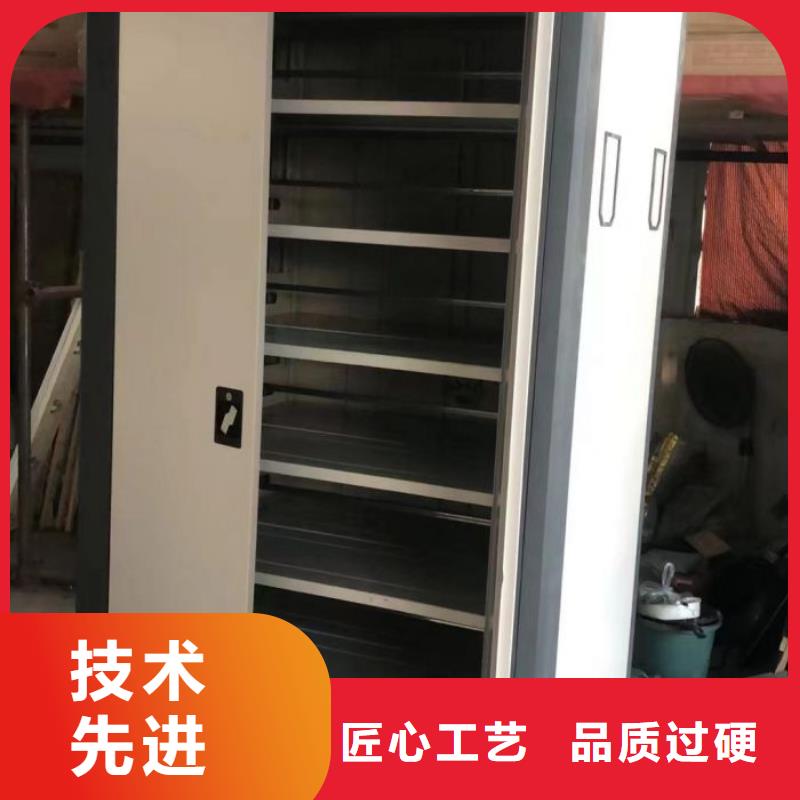 厂家价【桦平】档案室轨道文件柜