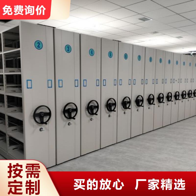 施工队伍【桦平】电表密集架