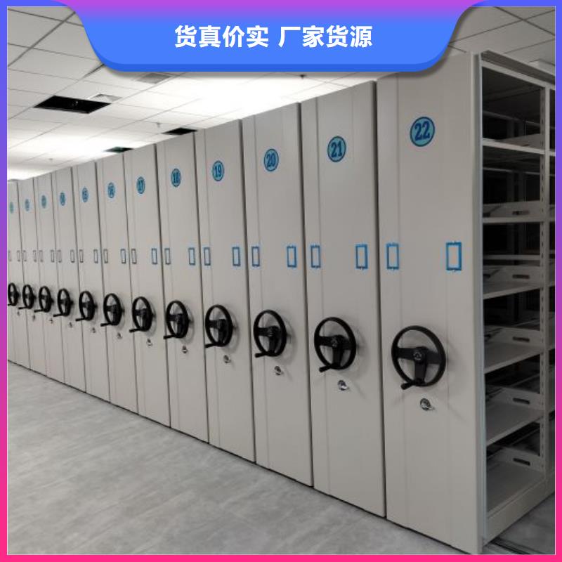方便客商【桦平】手动密集架