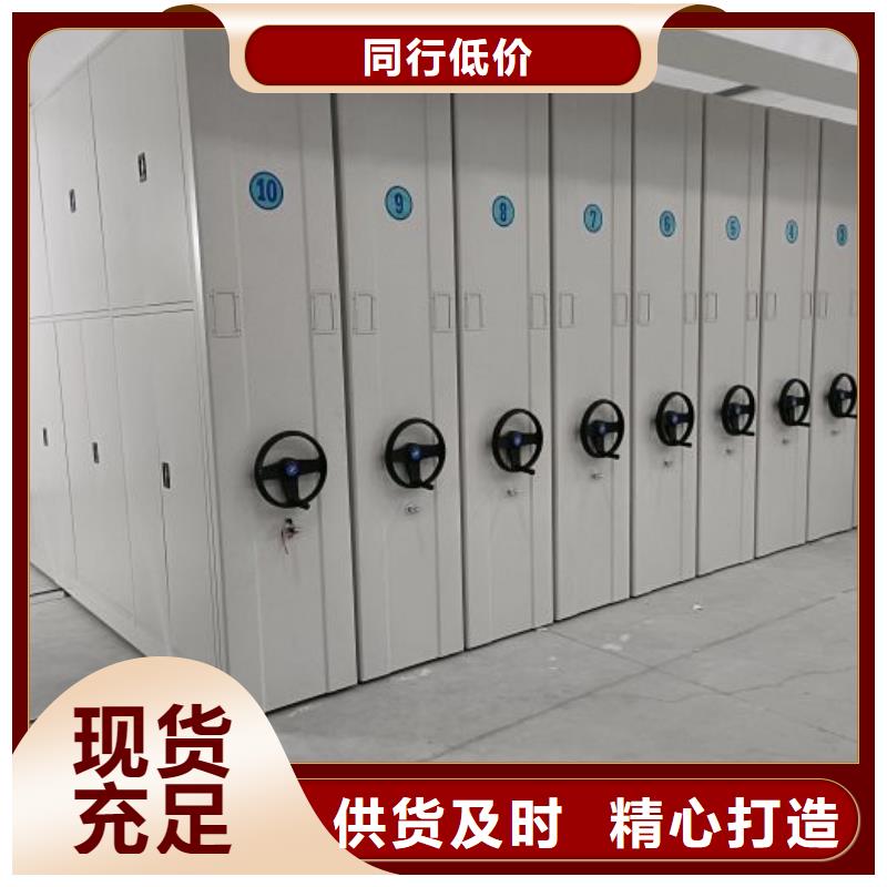 真诚相待【桦平】樟木密集柜
