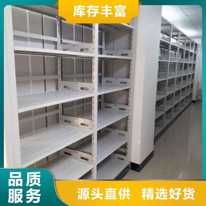 价实在【桦平】自动档案柜