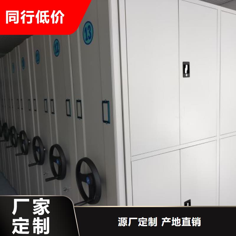 实地验商【桦平】图书室书架