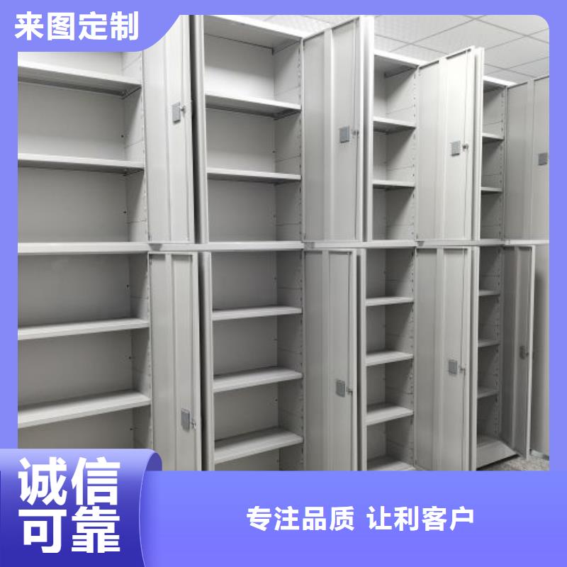 铸造辉煌【桦平】保密柜