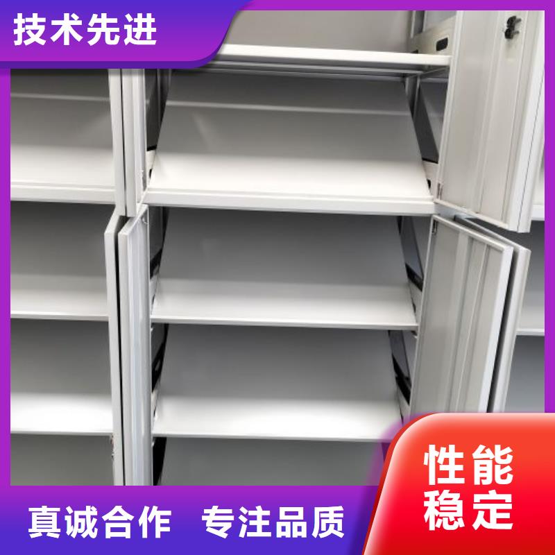 铸造辉煌【桦平】保密柜