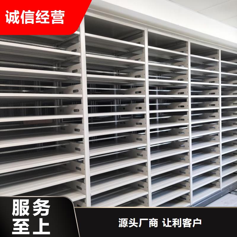 产品的广泛应用情况【桦平】钢制双面双联档案架