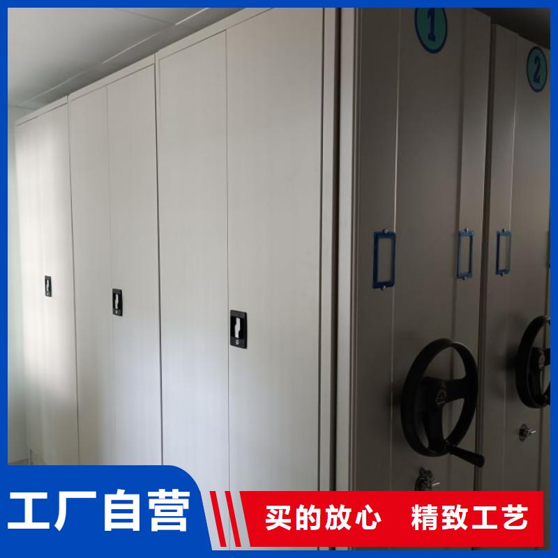 价实在【桦平】自动档案柜
