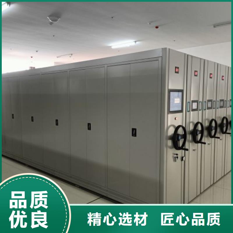 生产企业【桦平】方向盘式密集柜