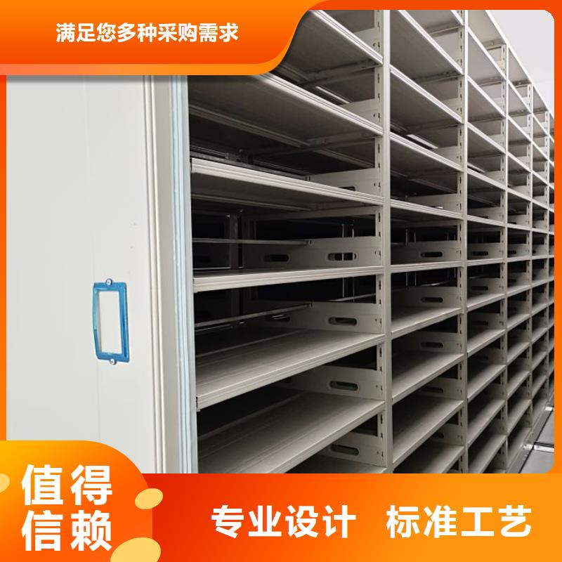 铸造辉煌【桦平】保密柜