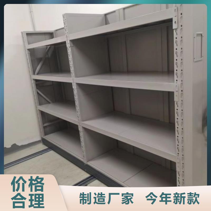 方便客商【桦平】手动密集架
