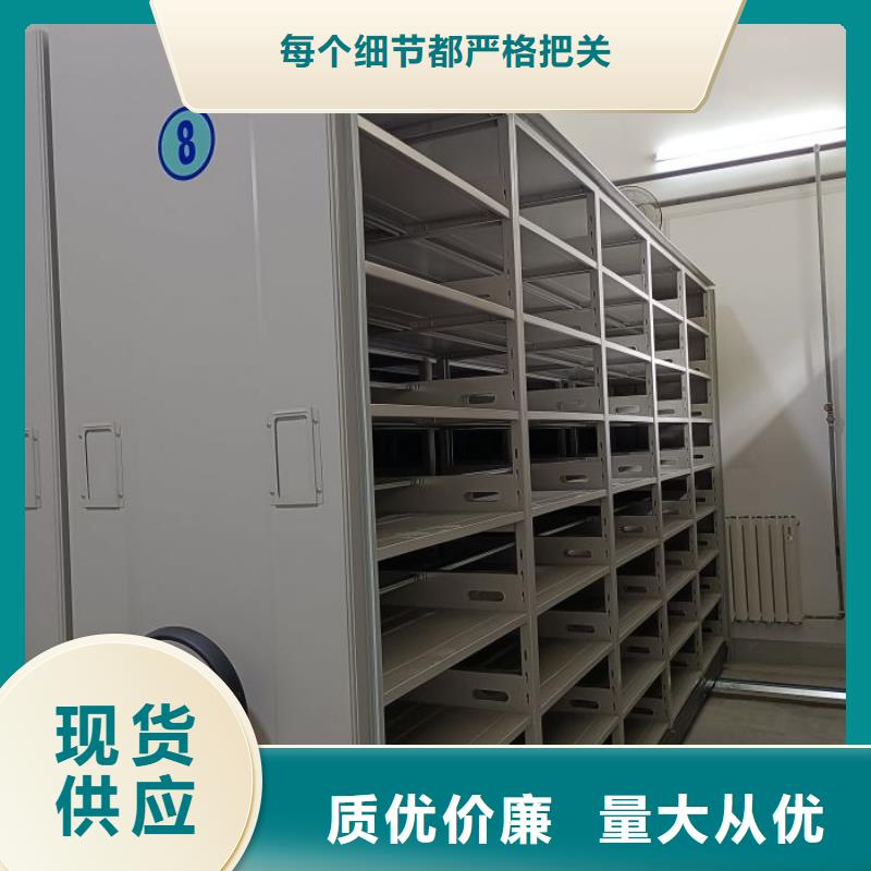 产品的广泛应用情况【桦平】钢制双面双联档案架