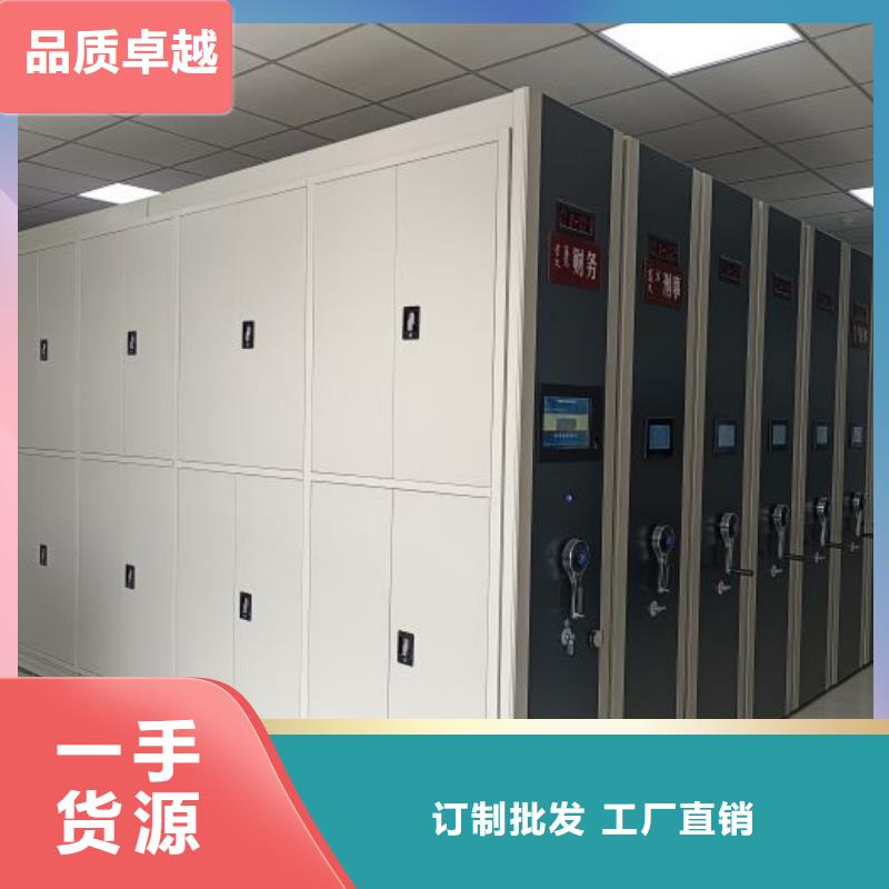 实地验商【桦平】图书室书架
