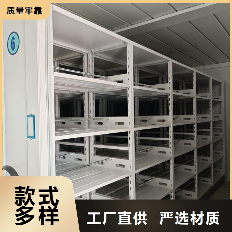 真诚服务【桦平】密集手动柜