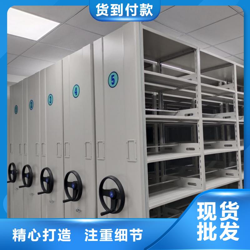 大量现货供应商家【桦平】网片式油画密集架