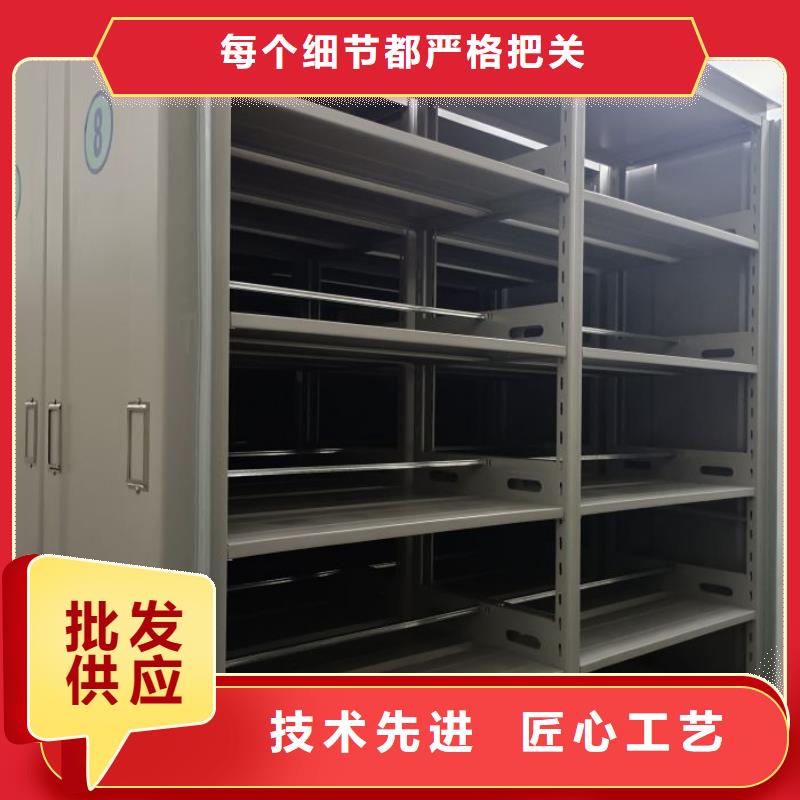 欢迎询价【桦平】保亭县移动档案橱