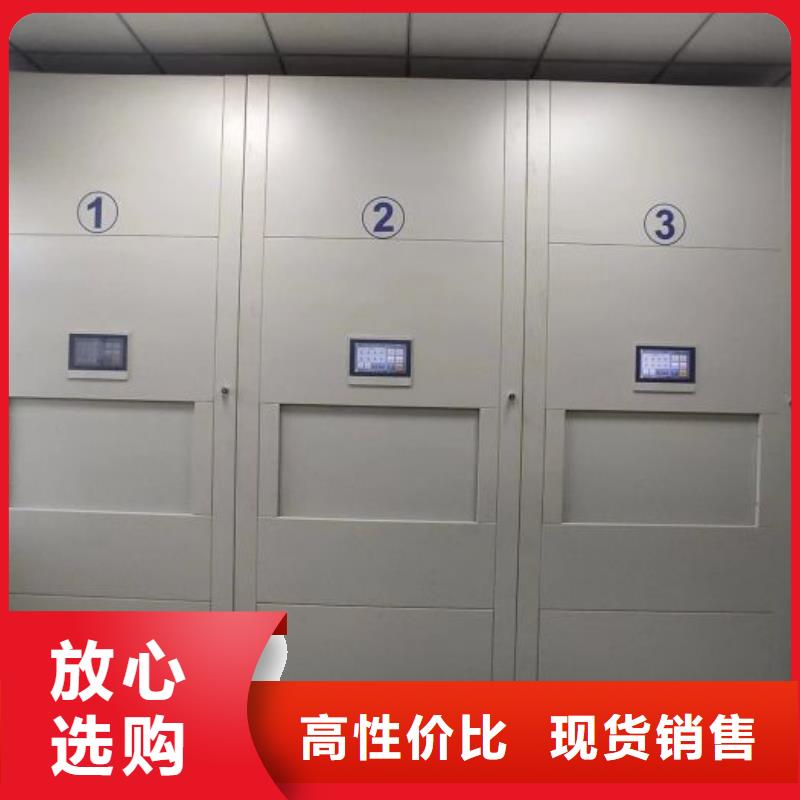 真诚服务【桦平】密集手动柜