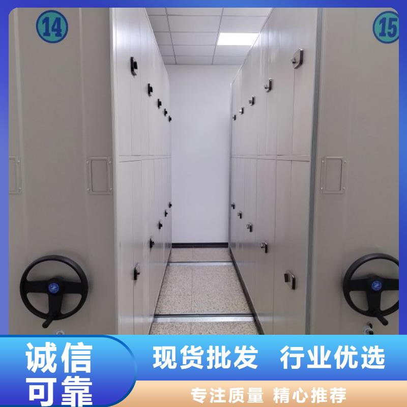 图纸定做服务至上【桦平】电动智能型档案柜