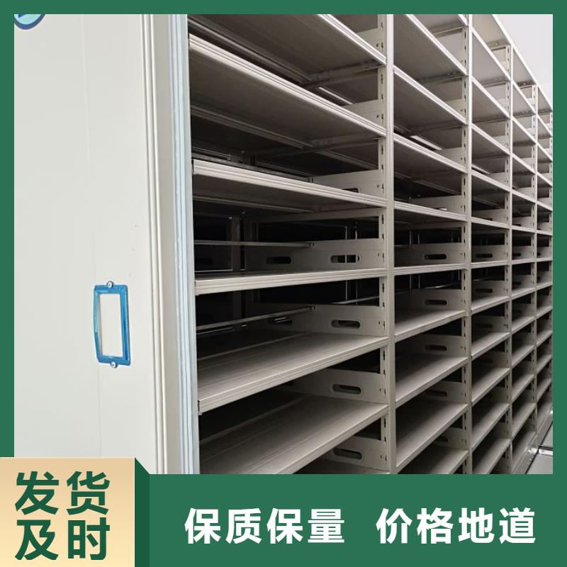 敬请光临【桦平】切片密集柜