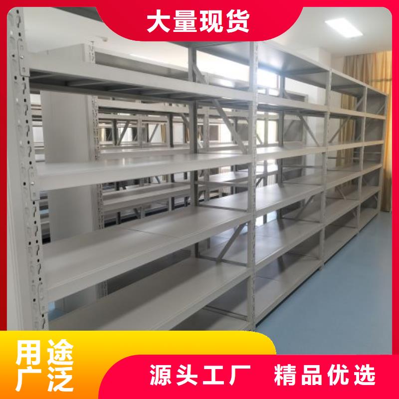 销售价【桦平】圆盘式档案密集架