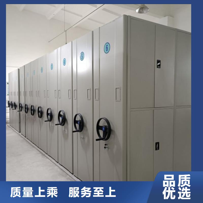 利好发展【桦平】库房活动密集柜