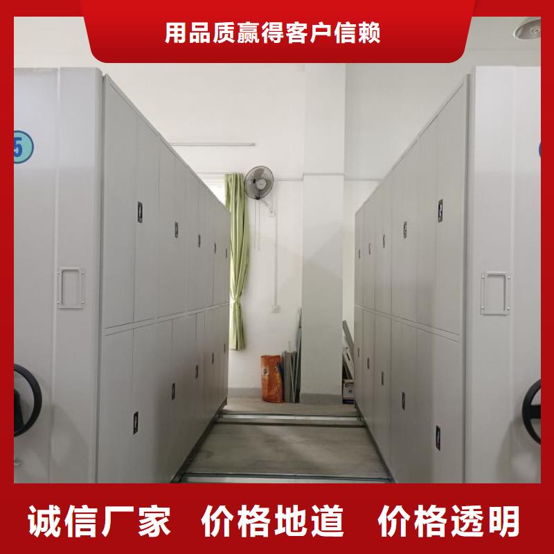 为您服务【桦平】图书馆智能密集柜