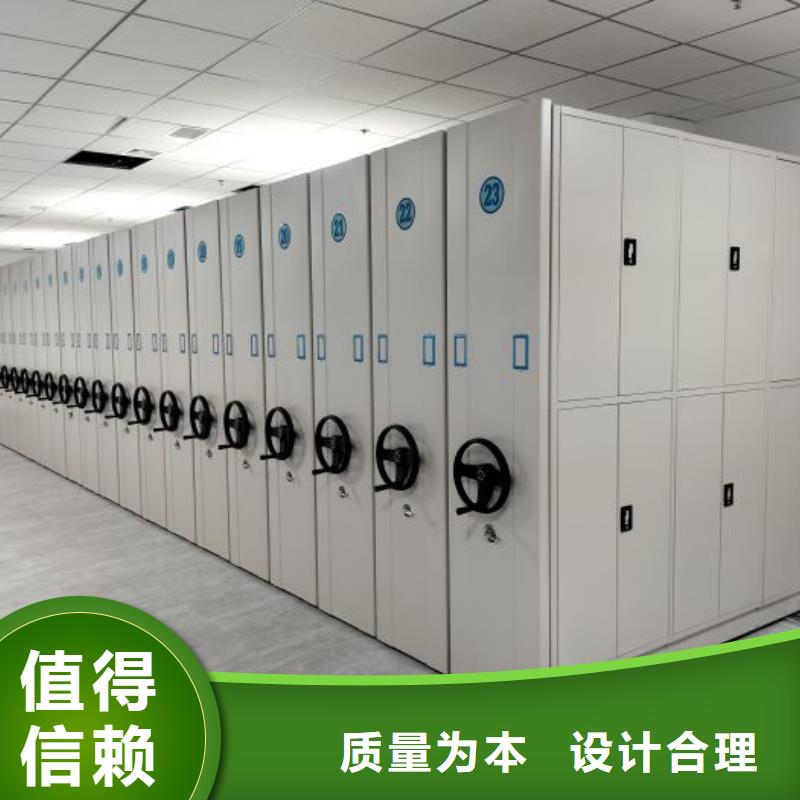 为您服务【桦平】图书馆智能密集柜