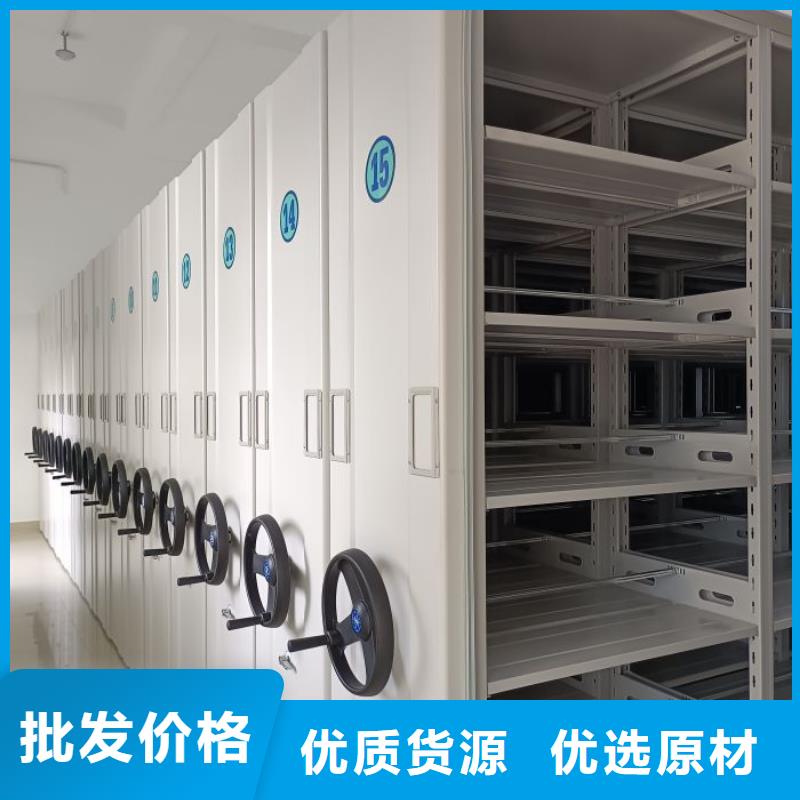 图文并茂【桦平】机械手动密集柜