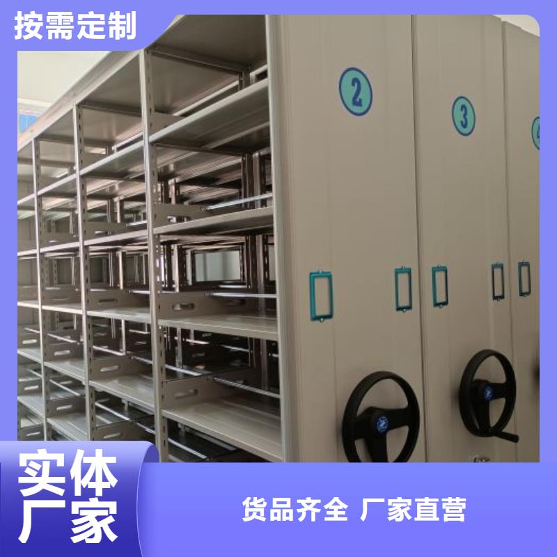 大量现货供应商家【桦平】网片式油画密集架