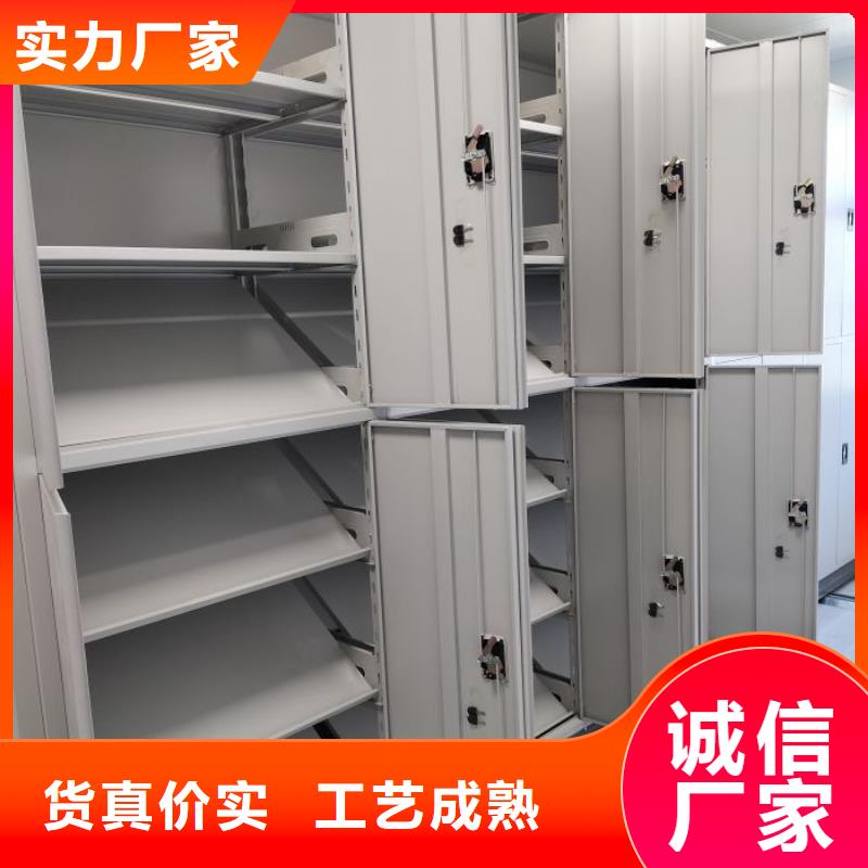 产品使用有哪些基本性能要求【桦平】手动密集档案资料柜