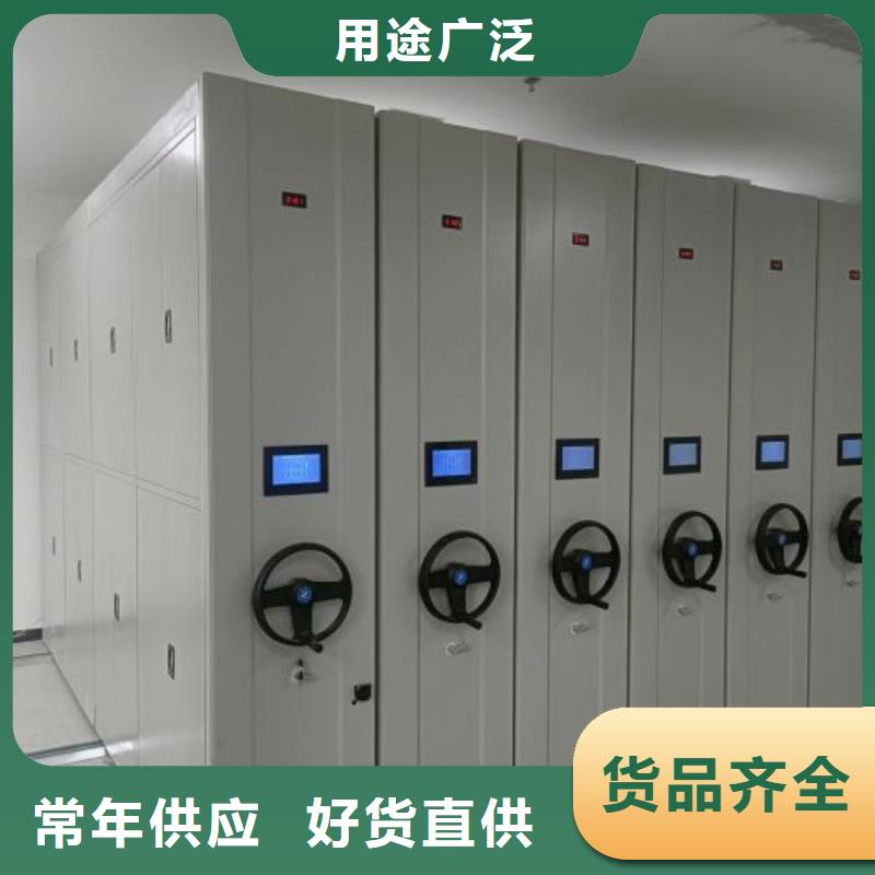 大量现货供应商家【桦平】网片式油画密集架