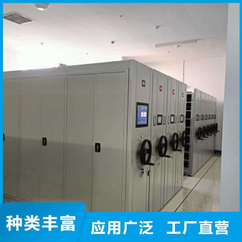 图纸定做服务至上【桦平】电动智能型档案柜
