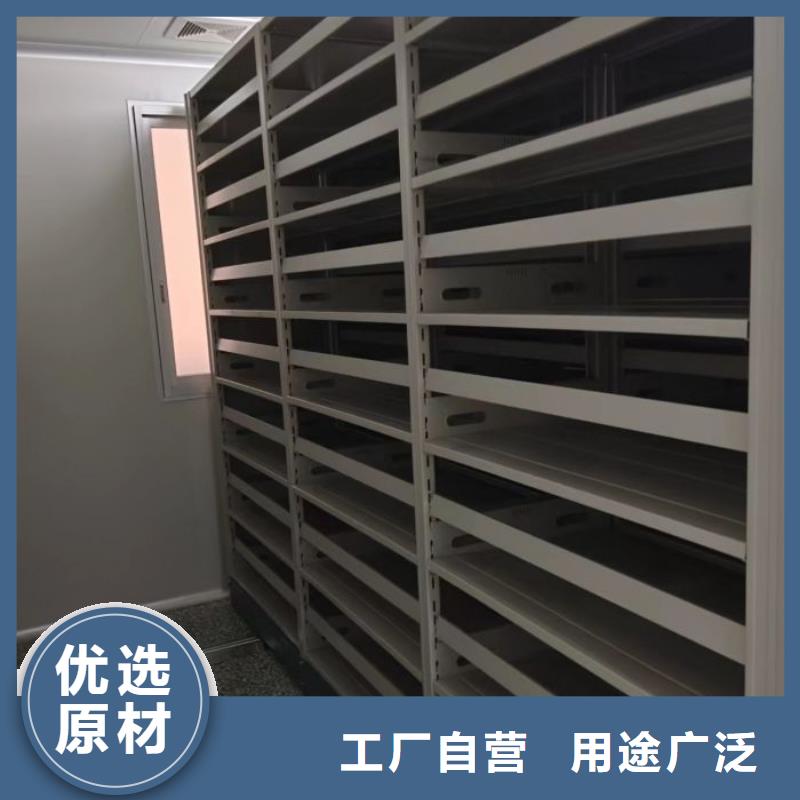 产品使用有哪些基本性能要求【桦平】手动密集档案资料柜