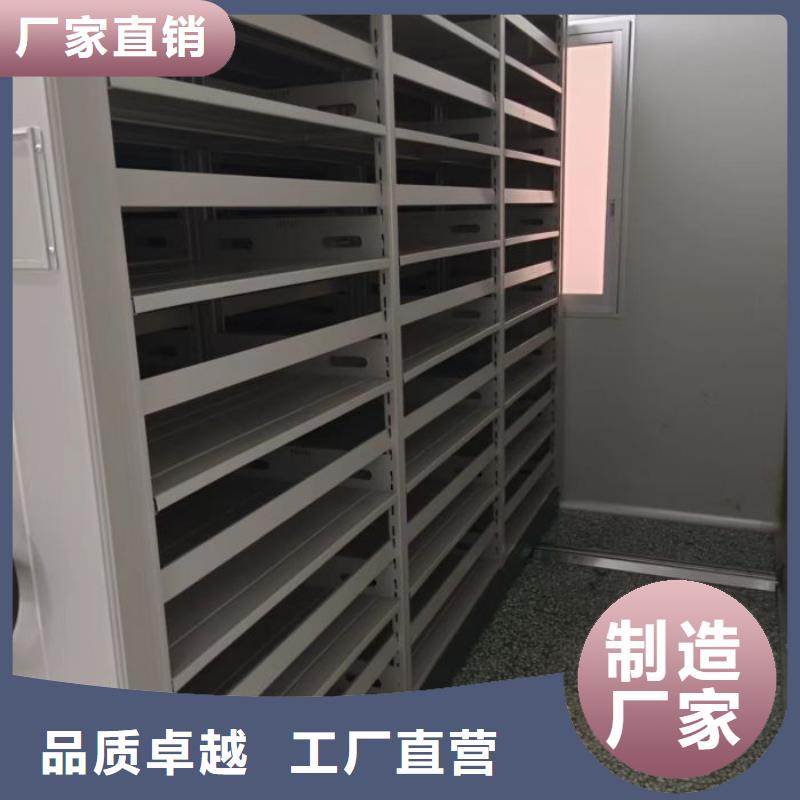 为您服务【桦平】图书馆智能密集柜